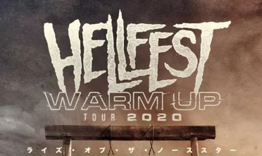 hellfest_warm_up_tour_concert_olympia_2020