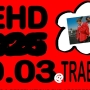 dehd_concert_trabendo_2025