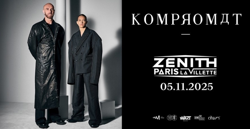 kompromat_concert_zenith_paris_2025